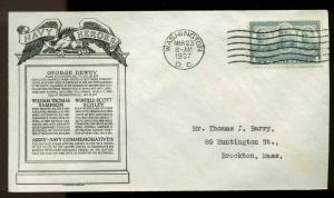 793 4c NAVY FDC WASHINGTON, DC PLANTY #P6 C. S. ANDERSON CACHET