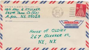 United States A.P.O.'s 10c Fifty-Star Runway 1968 Army-Air Force Postal Servi...