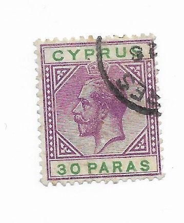 Cyprus #63 Used - Stamp - CAT VALUE $2.40