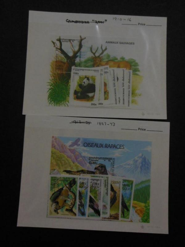 CAMBODIA : Beautiful collection. All Very Fine, MNH. Topicals. Scott Catalog $93