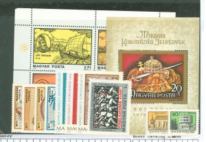 Hungary #2533/2601 Mint (NH) Single (Complete Set)