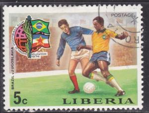 Liberia 677 World Cup Soccer 1974