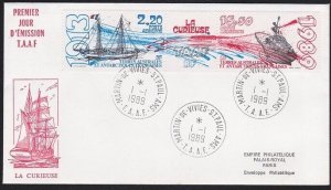 FRENCH ANTARCTIC TAAF 1989 La Curieuse ships strip FDC....................B1145a