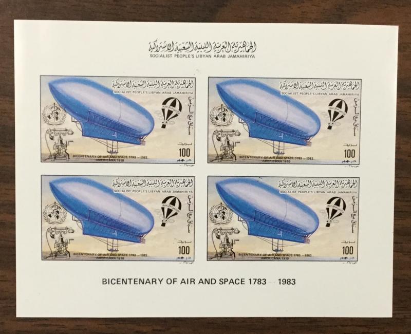 (BJ Stamps) LIBYA, #1144a-f. 1983 IMPERF sheets of 6 & 4 (7 total). MNH. $75.00