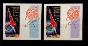 1962 Russia USSR 2587b-2597Bb+Tab The first human flight into space 4,00 €