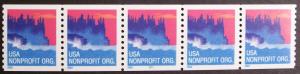 PNC5 3775 MNH (5c) Sea Coast 2003 W/A - 4381b