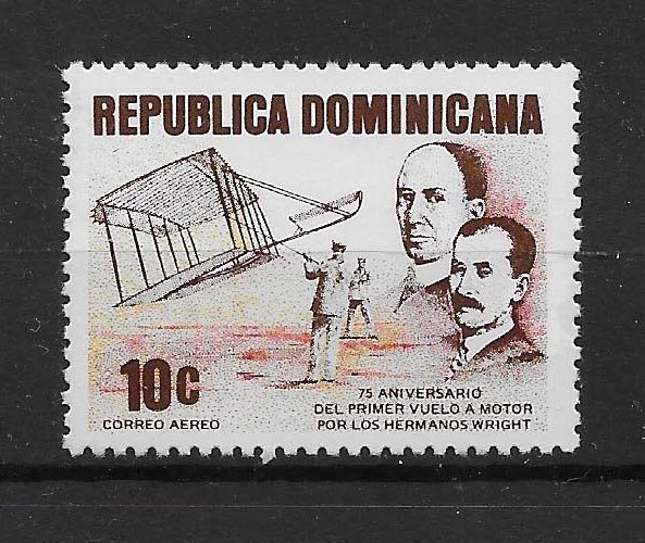 DOMINICAN REPUBLIC STAMPS MNH #17JUNIO176