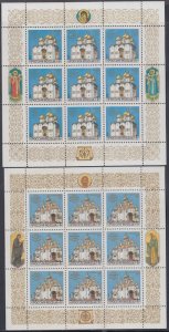RUSSIA Sc#  6096-8 CPL MNH SHEETS of 9 ea RUSSIAN CATHEDRALS