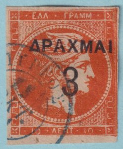 GREECE 137 HERMES HEAD USED SMALL THIN ATTRACTIVE PRICE! - JGO