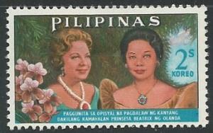 Philippines = Scott #  931 - MH