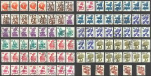 Germany Sc# 1074-1085 (Assorted) Used lot/93 1971-1974 Safety Warnings