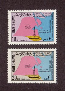 Kuwait Scott #376-377 MH