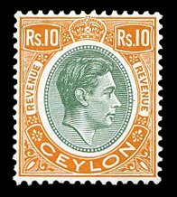 Ceylon #289A (SG F1) Cat£95, 1952 George VI, 10r yellow orange and dull gree...