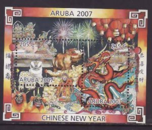 Aruba-Sc#296- id5-unused NH sheet-Chinese New Year of the Pig-2007-