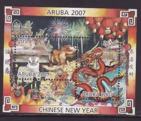 Aruba-Sc#296- id5-unused NH sheet-Chinese New Year of the Pig-2007-