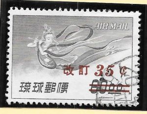 RYUKYU Scott #C18  Used 35c Surcharged on 60Y Maiden w/Flute 2019 CV $9.00