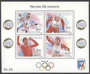 1993 Norway Scott #1035, Winter Olympics Gold Medal Winners