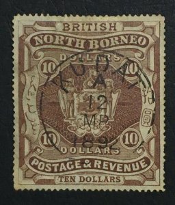 MOMEN: NORTH BORNEO SG #50 1889 USED £400 LOT #61602