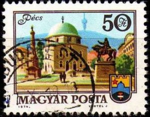 UNGARN HUNGARY [1974] MiNr 3003 A ( O/used ) Bauwerke