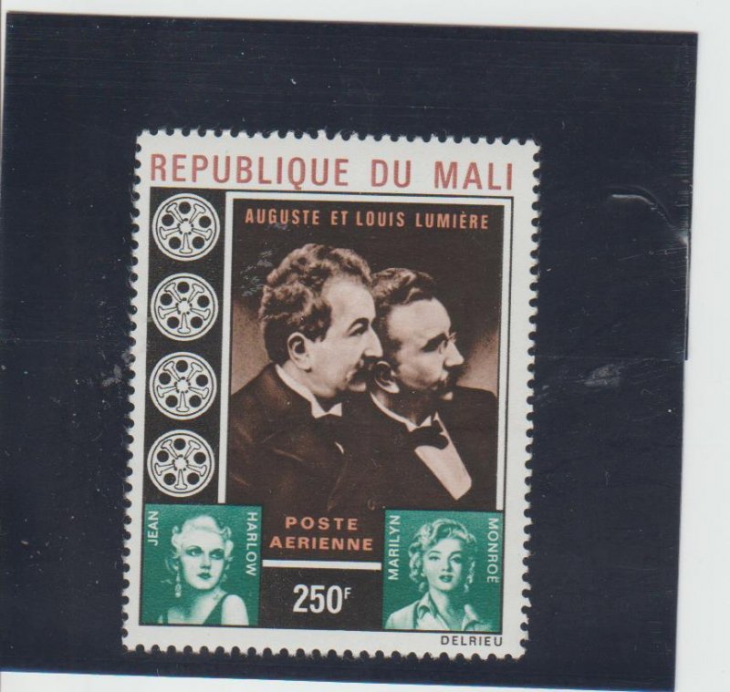 Mali  Scott#  C100  MNH  (1970 Lumiere Brothers)