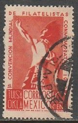 MEXICO 747 10¢ Tulsa World Philatelic Convention. Used. VF.  (652)