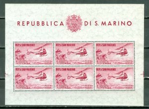 SAN MARINO 1961 HELICOPTERS #C117 SHEET of (6)  MNH...$350.00