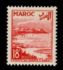 French Morocco #278 MLH