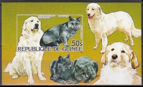 1985 Guinea 1058/B159b Cats 30,00 €