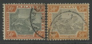 Malaya 25 25b used different shades cv $265  (2201 318)