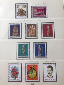 HUNGARY 1980 Sport Birds Bees Sheets MNH on 8 Pages(60+Items)Apr663 