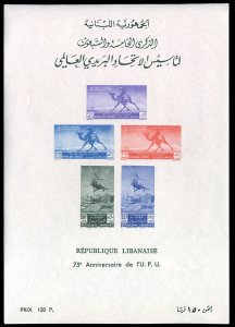 Lebanon #C149a Cat$75, 1949 UPU, imperf. souvenir sheet of five, never hinged...