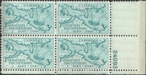# 984 MINT NEVER HINGED PLATE BLOCK ANNAPOLIS TERCENTENARY