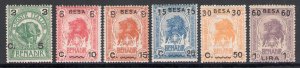 1922 SOMALIA, no. 24/29, New values in Somali currency - 6 values - MNH **