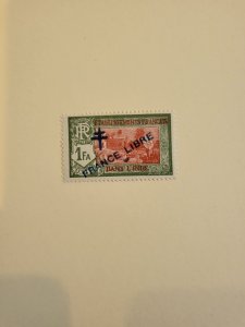 Stamps French India Scott #165 nh