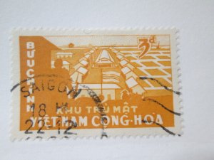 Vietnam (South) #142 used  2024 SCV = $0.35