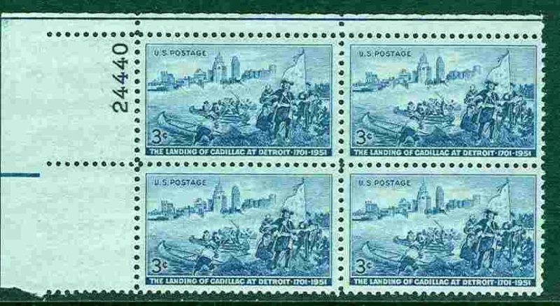 USA # 1000 Landing at Detroit  PB4 - 24440 UL (1) Mint NH