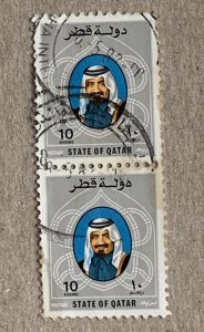 Qatar 1982 10d Sheik, used pair but stained. Scott 616, CV $0.60  Mi 825