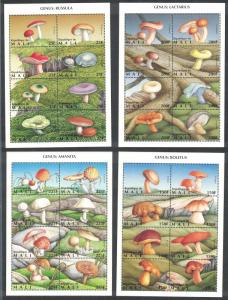 Mali Fungi Mushrooms 4 Sheetlets 32v SC#763-766