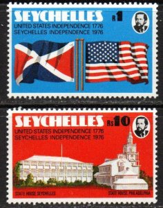 Seychelles Sc #351-352 Mint Hinged