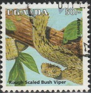 Uganda, #1328 Used From 1995