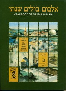 Israel 1989 Year Set Full Tabs + s/sheets in postal service year book VF MNH
