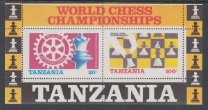 Tanzania 305a Chess Souvenir Sheet MNH VF