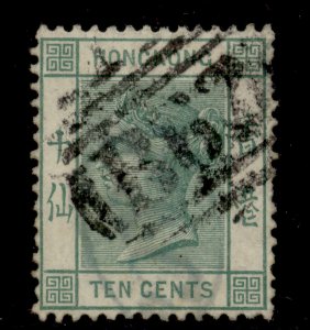 HONG KONG QV SG37, 10c deep blue green, USED. Cat £38.