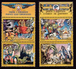 Yugoslavia 1997 Europa (2) Stories & Legends Complete with Labels VF/NH