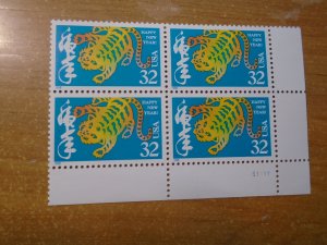 Unitd States  #  3179   MNH