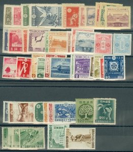 EDW1949SELL : JAPAN Nice collection of all Diff. VF MOG between 1919-49 Cat $287