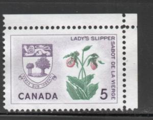 Scott# 424  used  single not used  but no gum