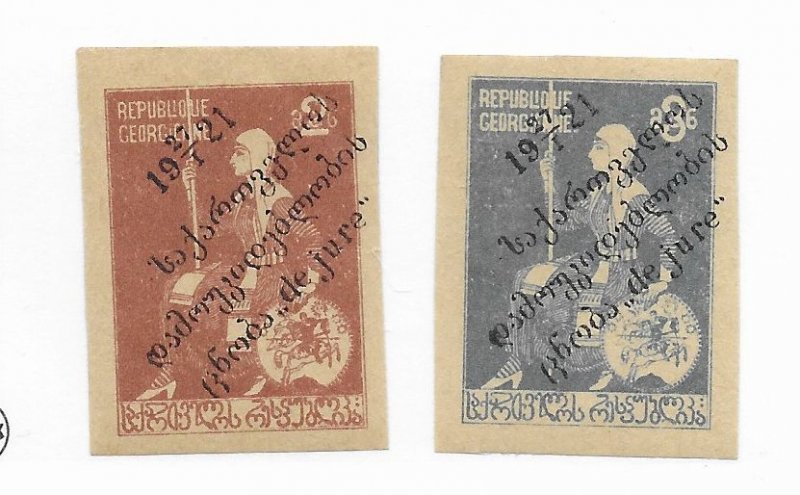 Georgia #16 & 17 MNH - Stamp - CAT VALUE $?
