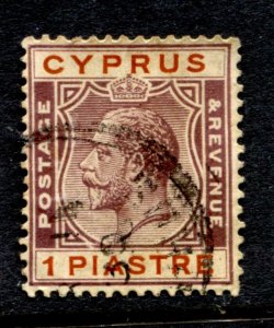 Cyprus Stamp #94 USED FU SINGLE