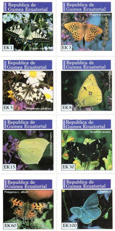 Equatorial Guinea Butterflies II Shlt(8) Perf.MNH #964-71 